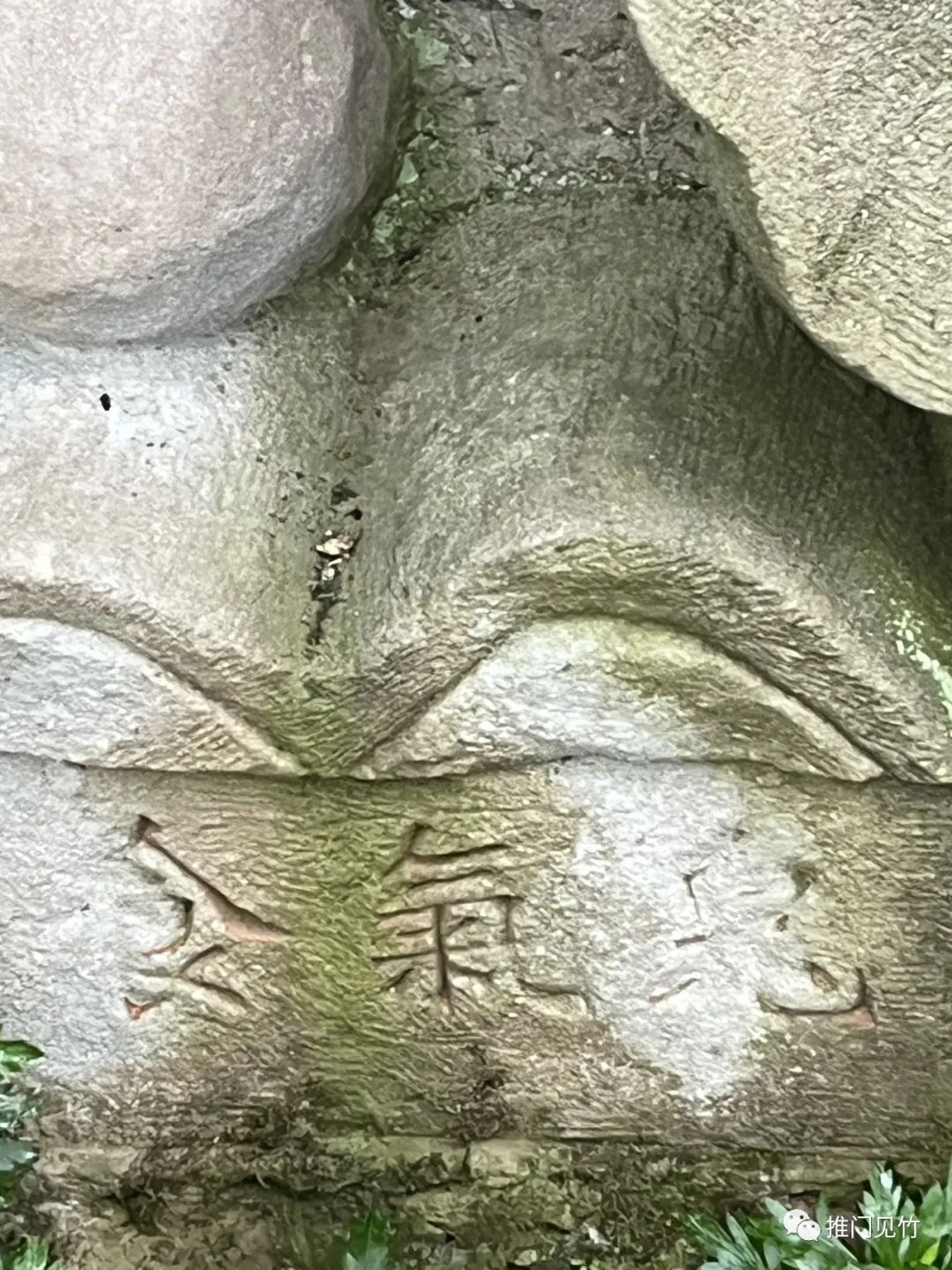 丰都历史人物故事_丰都历史名人_丰都名人录