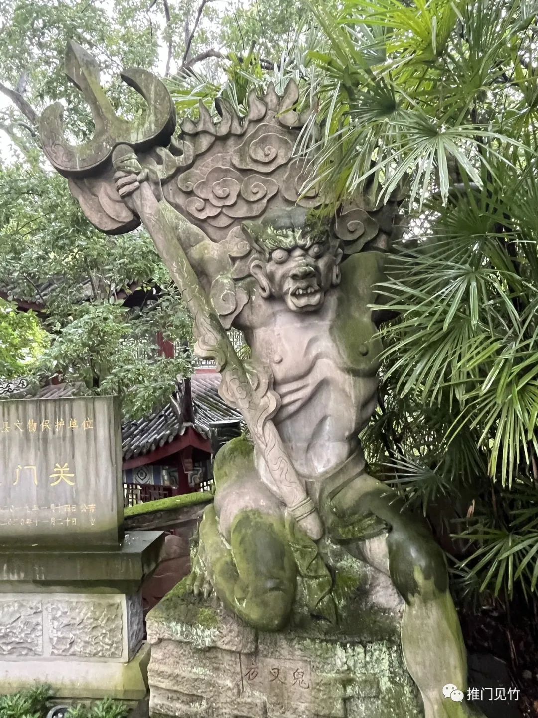丰都历史人物故事_丰都名人录_丰都历史名人