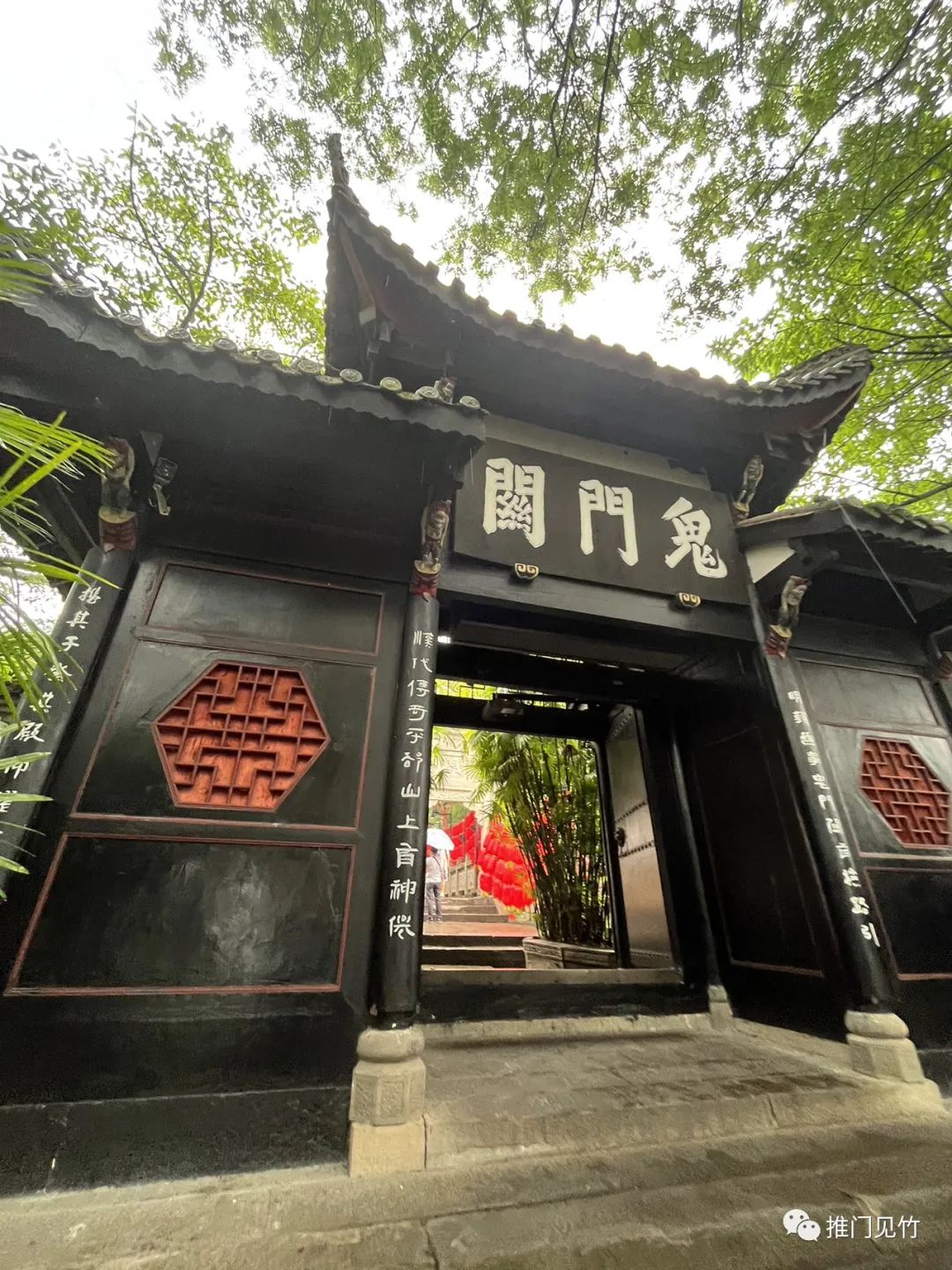 丰都历史人物故事_丰都名人录_丰都历史名人