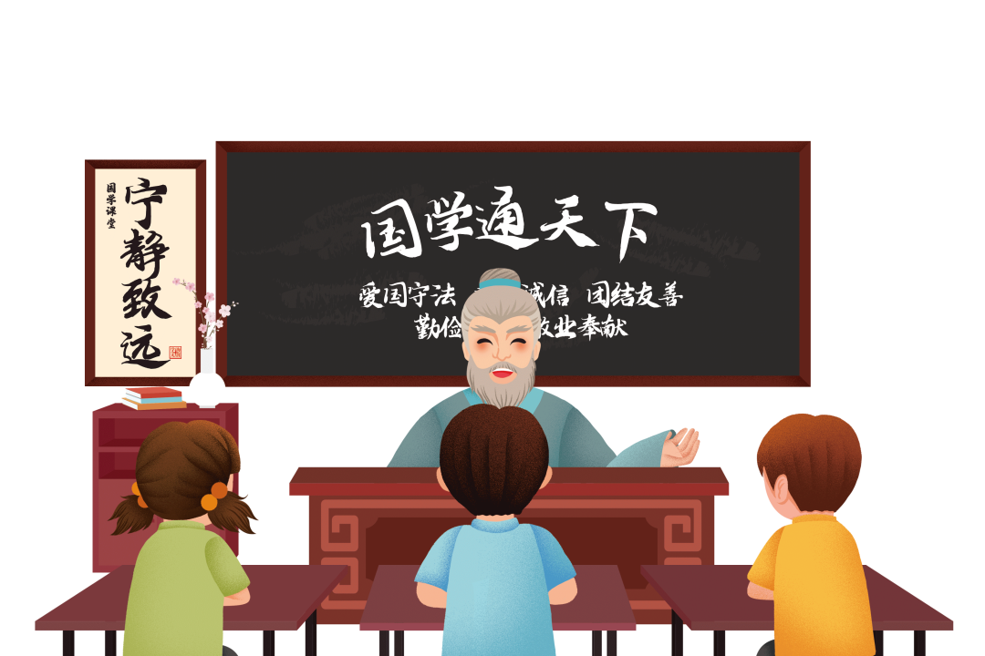 德州阳光未来国际学校小学部国学经典诵读比赛