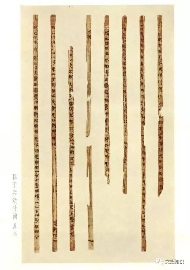 文史知识投稿_文史知识投稿_投稿文史知识点怎么写