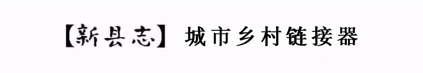 丰都：千年“鬼国幽都”  人们小心地和鬼的世界保持着距离