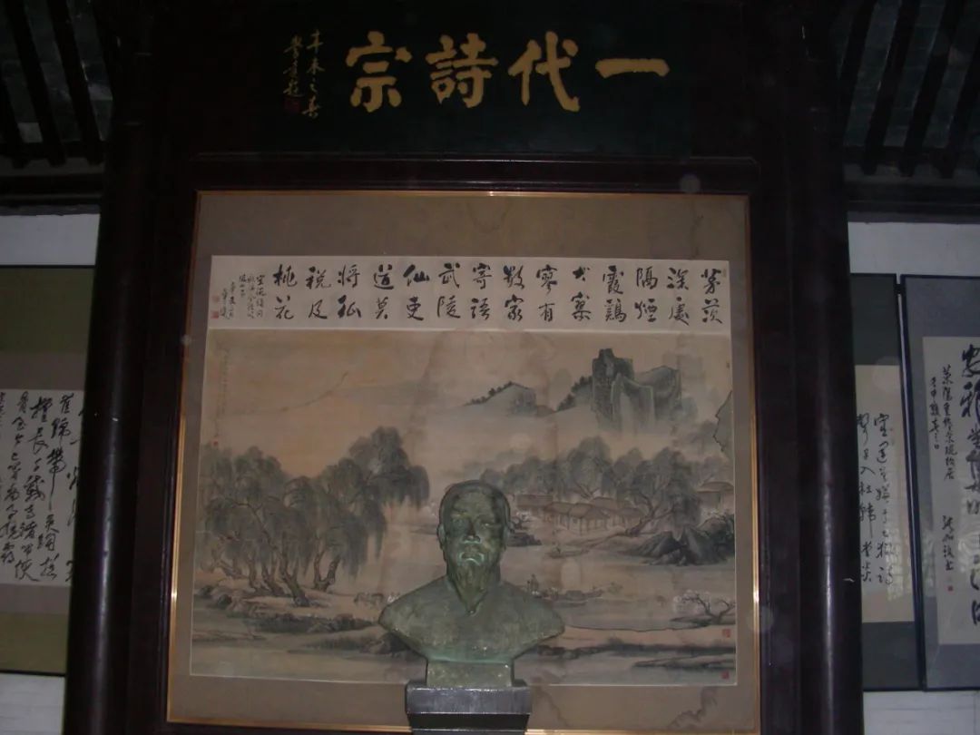 名人历史宋姓排名_宋姓历史100位名人_宋姓历史名人