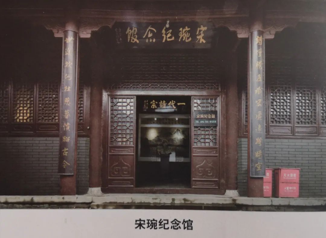 宋姓历史100位名人_名人历史宋姓排名_宋姓历史名人