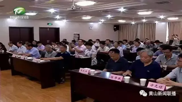 明清徽州社会研究_徽州社会科学杂志_徽州社会科学