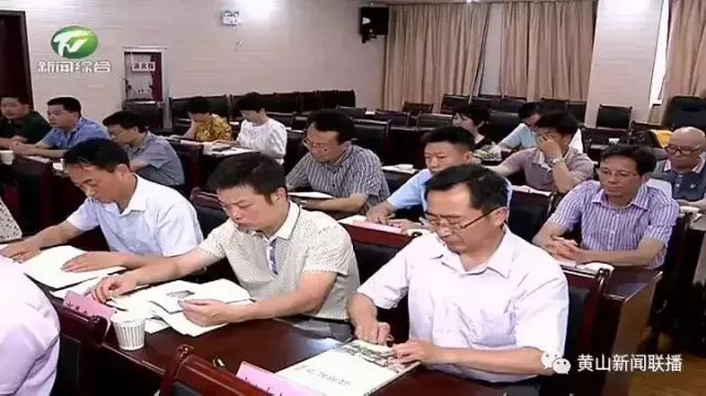 徽州社会科学杂志_徽州社会科学_明清徽州社会研究