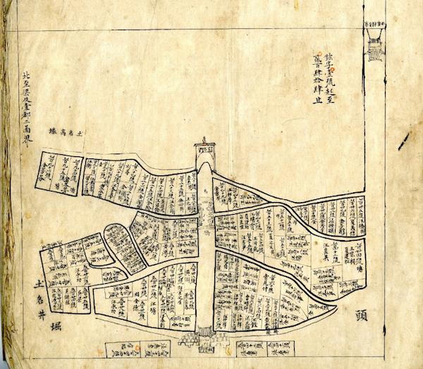 徽州社会科学_徽州宗族社会_明清徽州社会研究