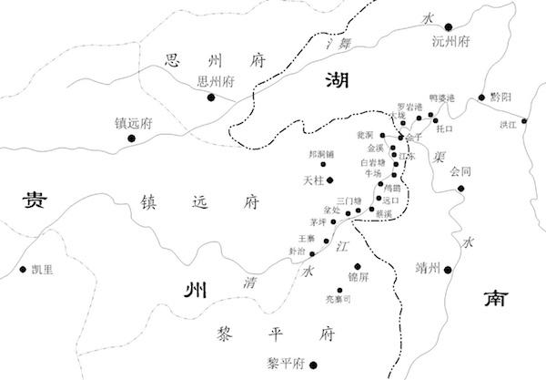 明清徽州社会研究_徽州宗族社会_徽州社会科学