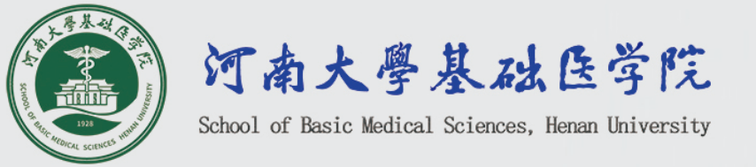 中国学术会议在线不能查了_中国学术会议在线为什么打不开_中国学术会议在线