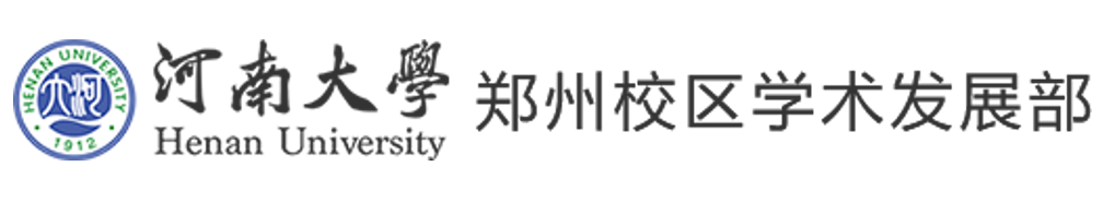 中国学术会议在线为什么打不开_中国学术会议在线_中国学术会议在线不能查了