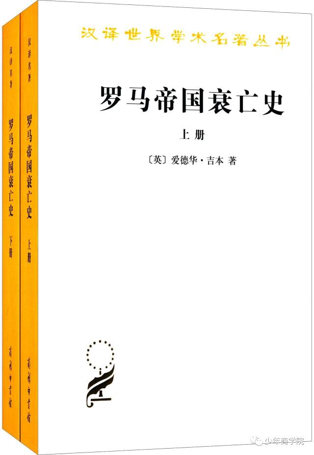 龙应台谈文学_龙应台文学历史哲学_龙应台我们为什么要学文史哲