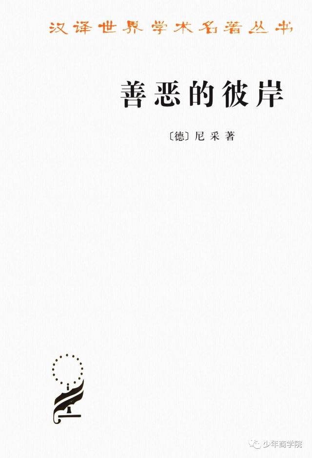 龙应台文学历史哲学_龙应台谈文学_龙应台我们为什么要学文史哲