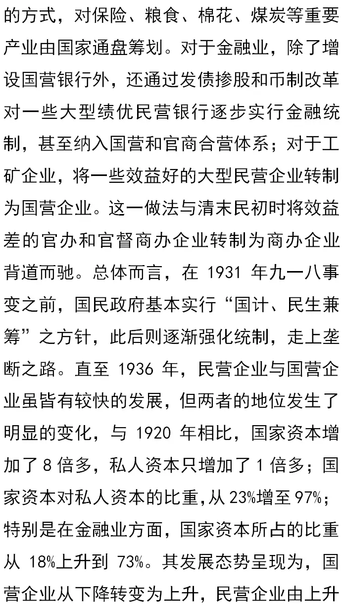 史学理论研究_史学理论研讨讲义_理论探索史