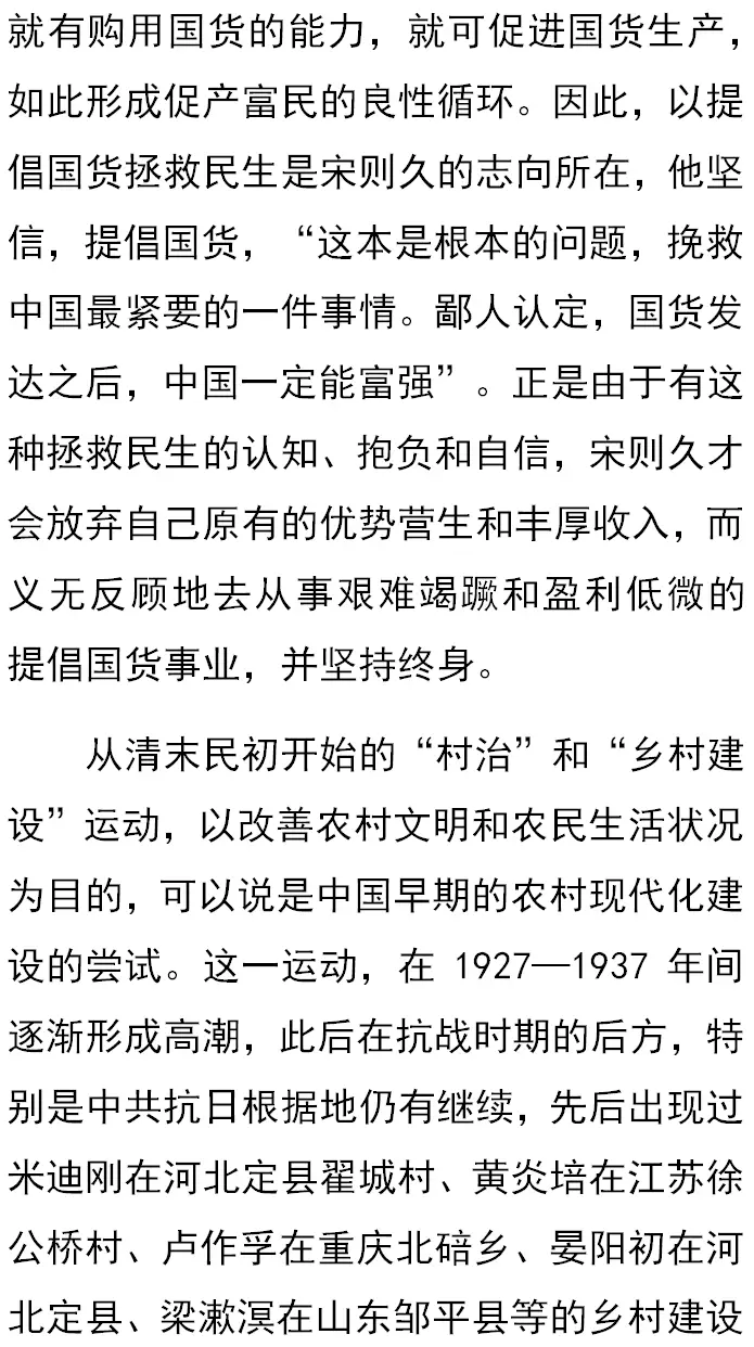 史学理论研究_史学理论研讨讲义_理论探索史