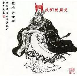 《三国志平话》_三国志平话原文_三国志平话