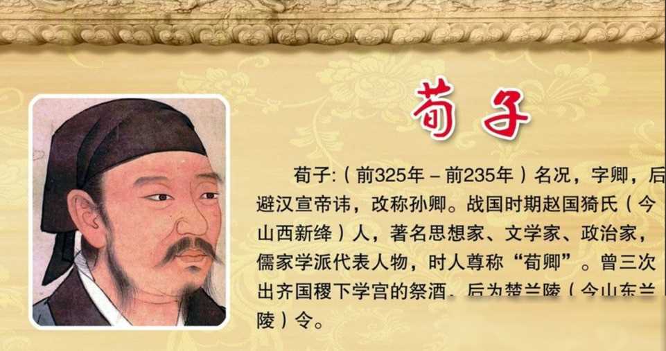 腰斩的历史人物_被腰斩的历史人物_历史腰斩而死的故事