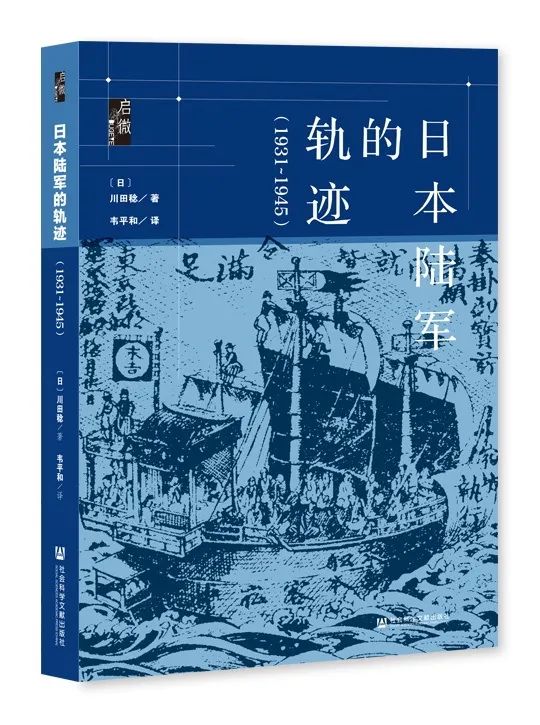 近代战争历史中国有多少年_近代中国战争历史_近代中国的战争史
