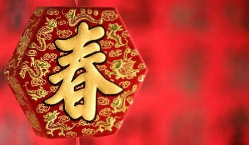 春节故事的作文(精选7篇)