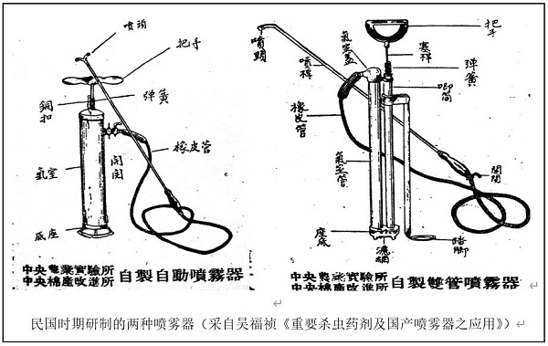 历史记载_记载历史的书_记载历史的人叫什么