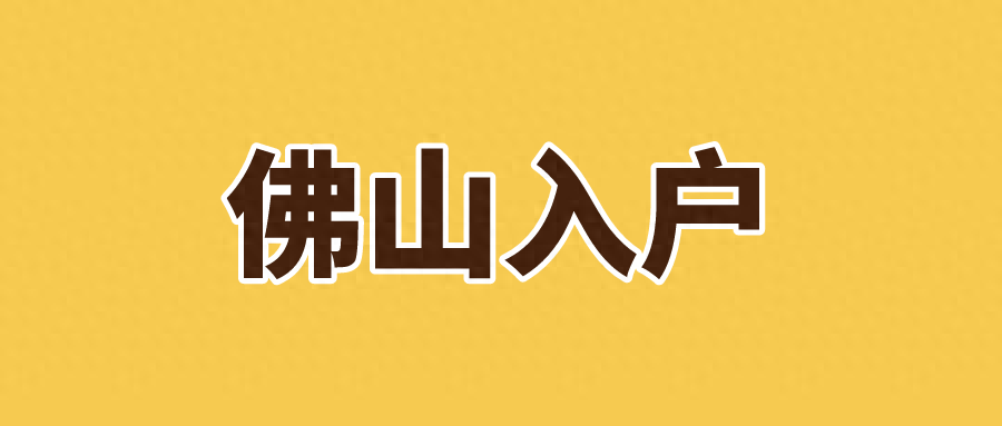 社会人员上全日制本科_全日制本科社会认可度高吗_社会人士如何上全日制本科