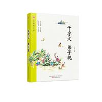 文史编辑是干嘛的_文史编辑部_文史知识编辑部