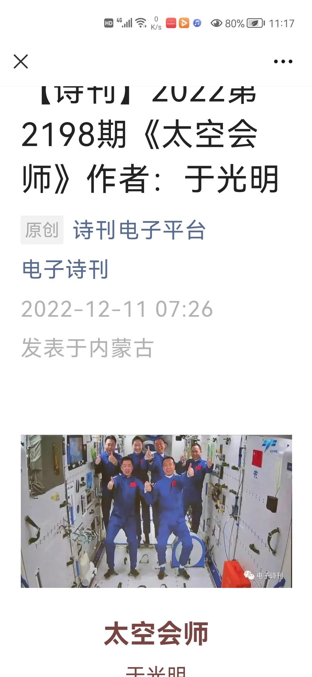 文史资料编辑室_文史编辑部电话_文史编辑部