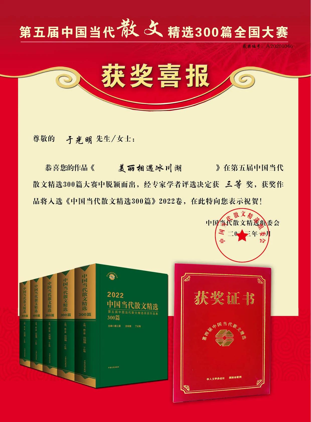 文史资料编辑室_文史编辑部_文史编辑部电话