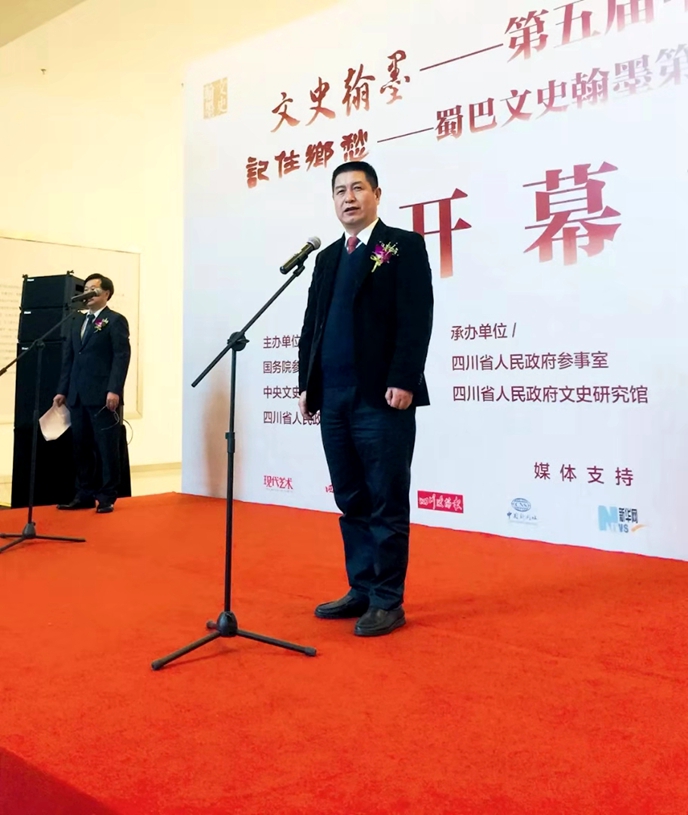 中华文史网_《中华文化史》_中华文史