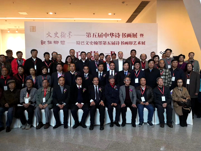 中华文史网_《中华文化史》_中华文史