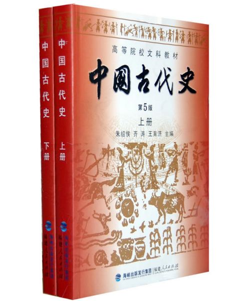 历史认识的局限性成就了历史研究_历史认识的局限_历史认识的局限性成就