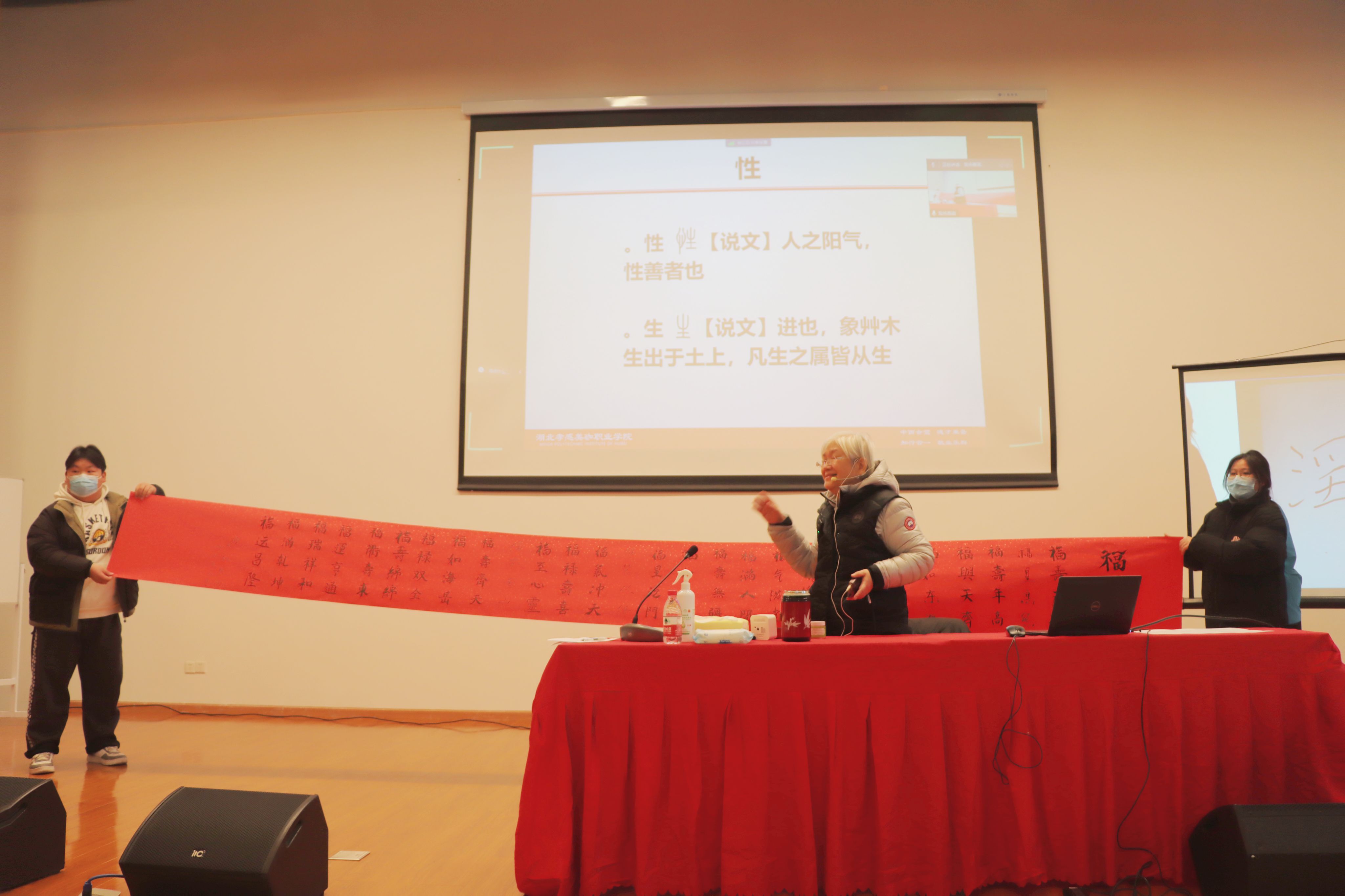 国学大讲堂_国学讲堂大师名单_国学讲堂大学