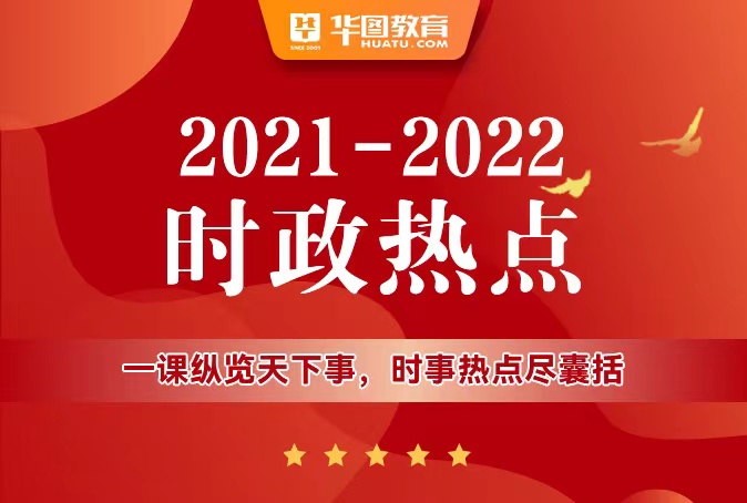 听文史_王荊公旁听文史_听文史类公开课的app哪个好
