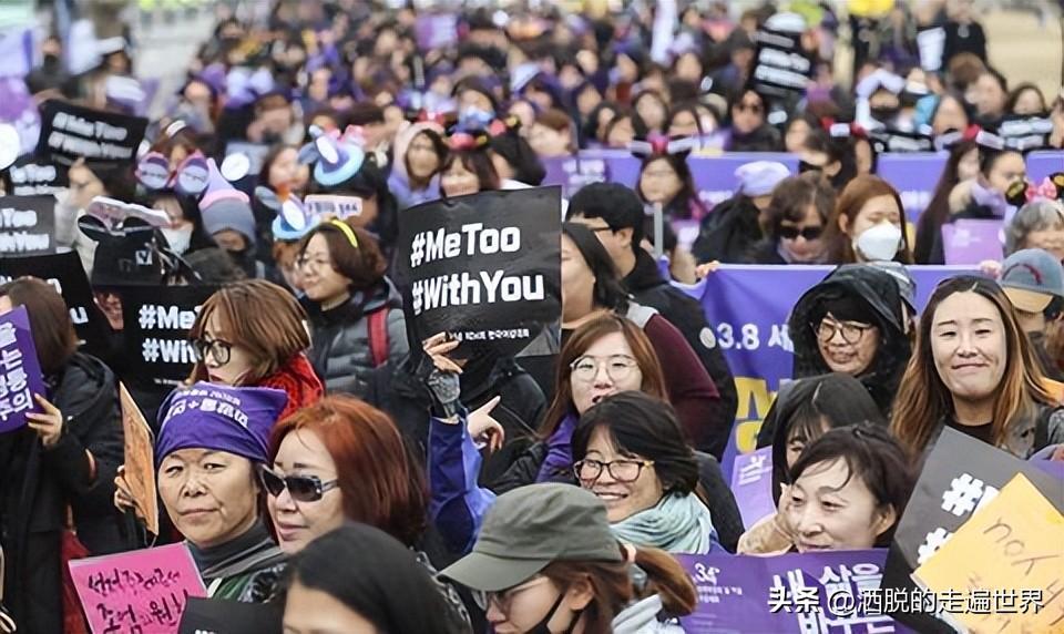 韩国女人的社会地位_韩国女人社会地位低_韩国女性的社会地位高吗