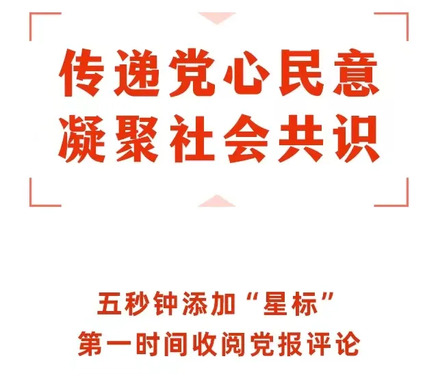 治理社区社会是什么意思_社区是社会治理_治理社区社会是指