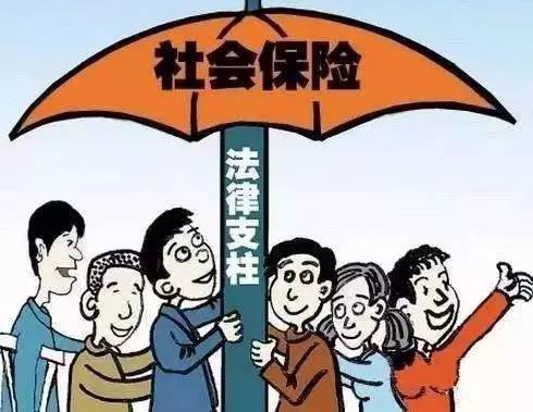 济南社会保险服务个人服务网站_济南保险社会事业中心官网_济南市社会保险