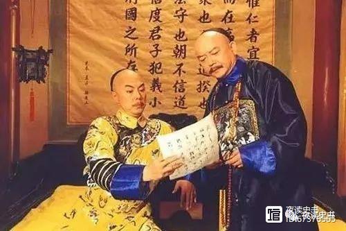 历史上的和珅_和珅历史人物_和珅历史原型
