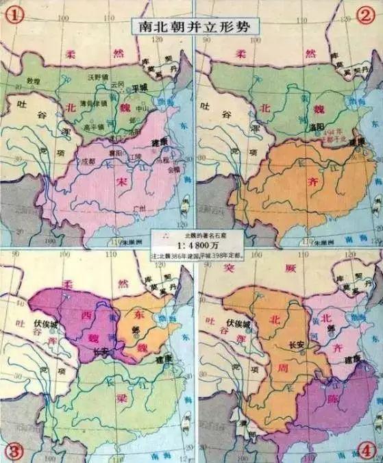 中国历史大系表_《中国大历史》主要内容_细说中国大历史系列