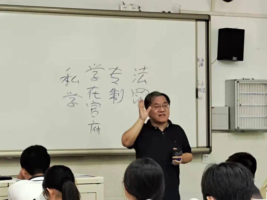 高中历史教学研究经验总结_高中历史教学研究_高中历史教学研究课题