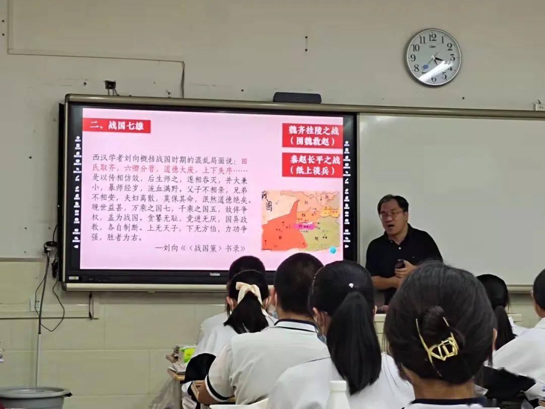 高中历史教学研究_高中历史教学研究课题_高中历史教学研究经验总结