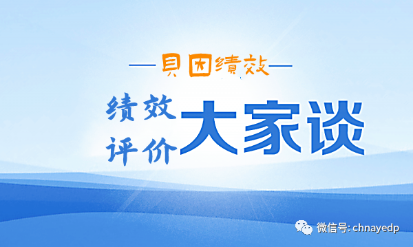 社会效益有哪些方面_社会效益凸显_效益社会方面有哪些