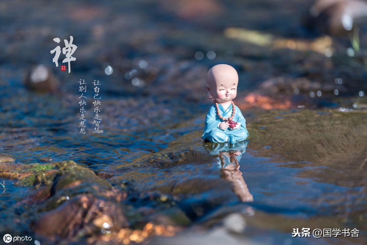 国学有哪些_国学有哪些书_国学有