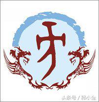 历史伟人姓名_方姓名人及历史人物_历史人物姓名和故事
