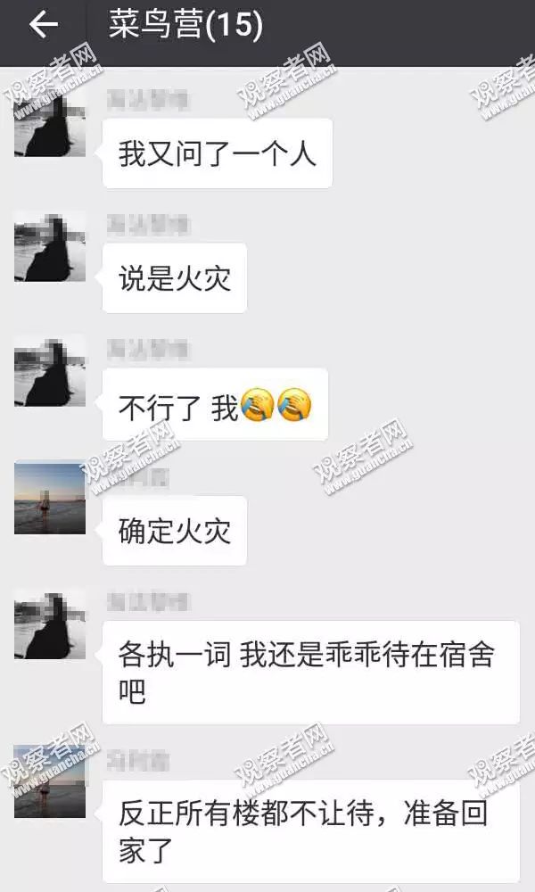 美国学生反战运动_美国学生签证_美国学生