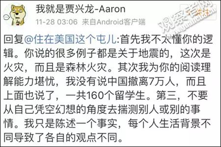 美国学生签证_美国学生反战运动_美国学生