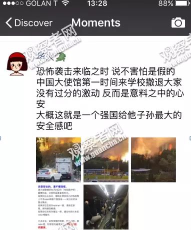 美国学生_美国学生签证_美国学生反战运动