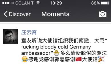 美国学生签证_美国学生_美国学生反战运动