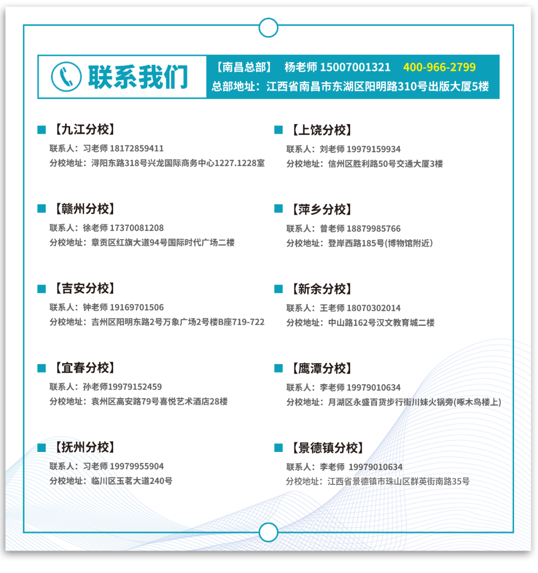 负荆请罪的历史人物_负荆请罪的历史主要人物是谁_历史小故事负荆请罪