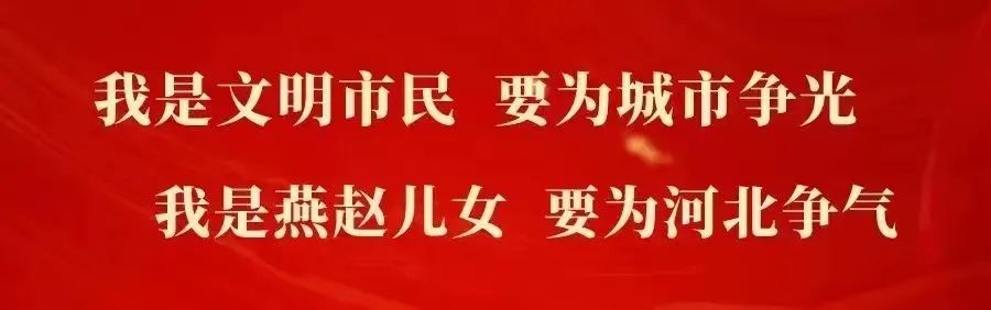 历史故事负荆请罪100字_负荆请罪的历史人物_历史人物故事负荆请罪