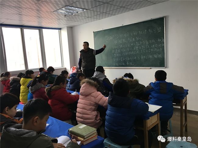 国学班_国学班学什么_国学班是学什么为主的