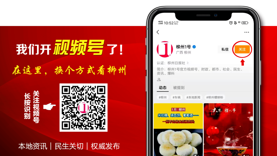 雷姓历史名人_历史姓雷的名人_姓雷名人